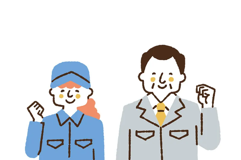 経験豊富なスタッフが丁寧に支援